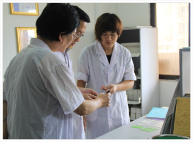 研發(fā)團(tuán)隊(duì)